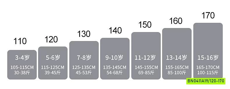 ÁO THUN XƯỚC VÀNG HHBABY