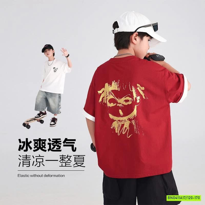 ÁO THUN CỔ TRÒN IN HÌNH LƯNG HHBABY