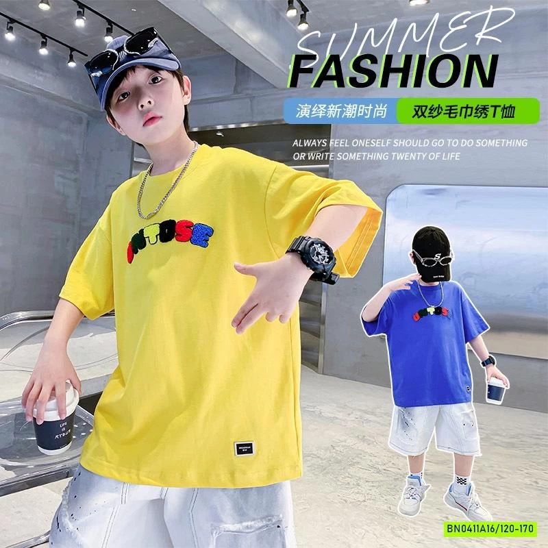 ÁO THUN MÀU THÊU CHỮ HHBABY