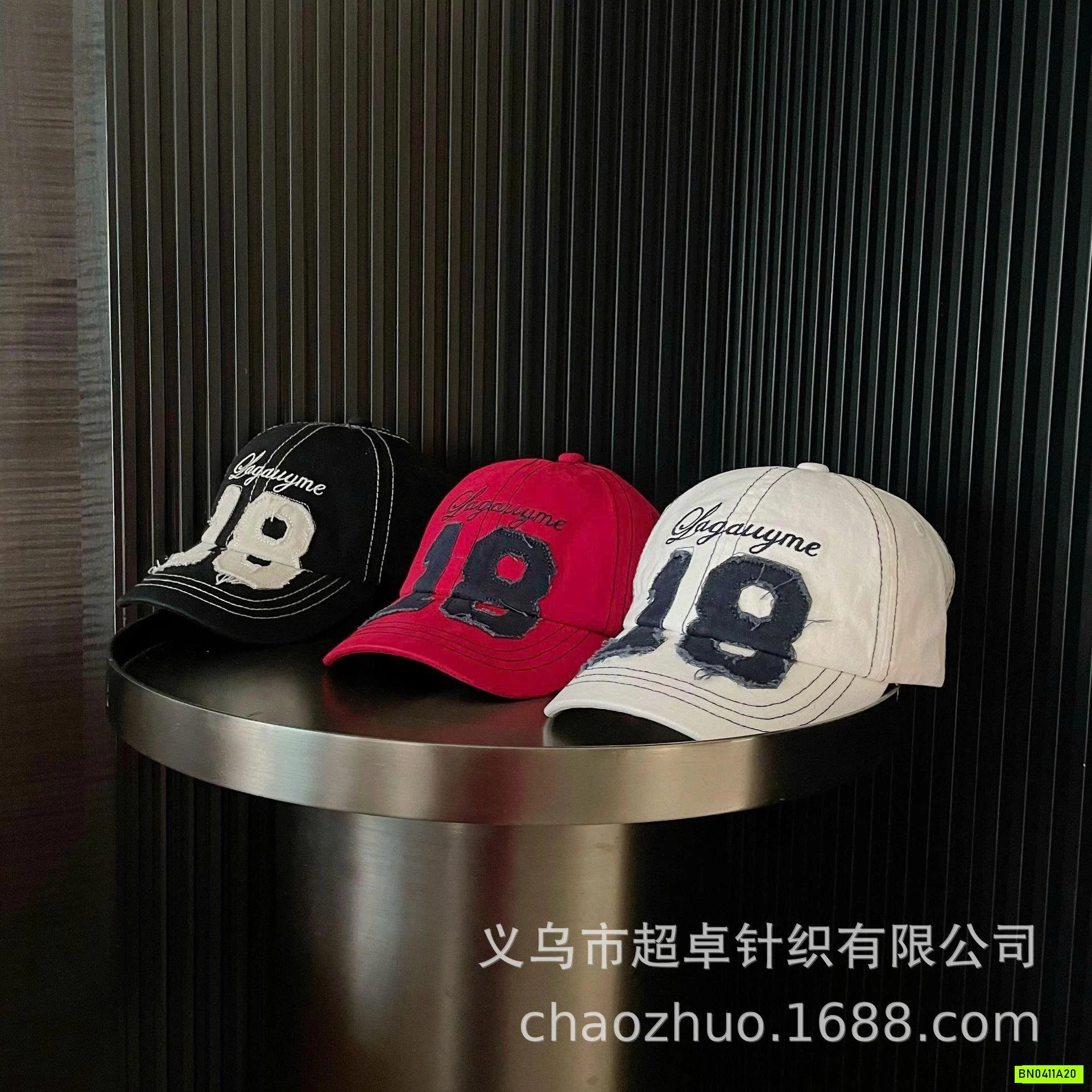 MŨ KẾT THÊU SỐ 18