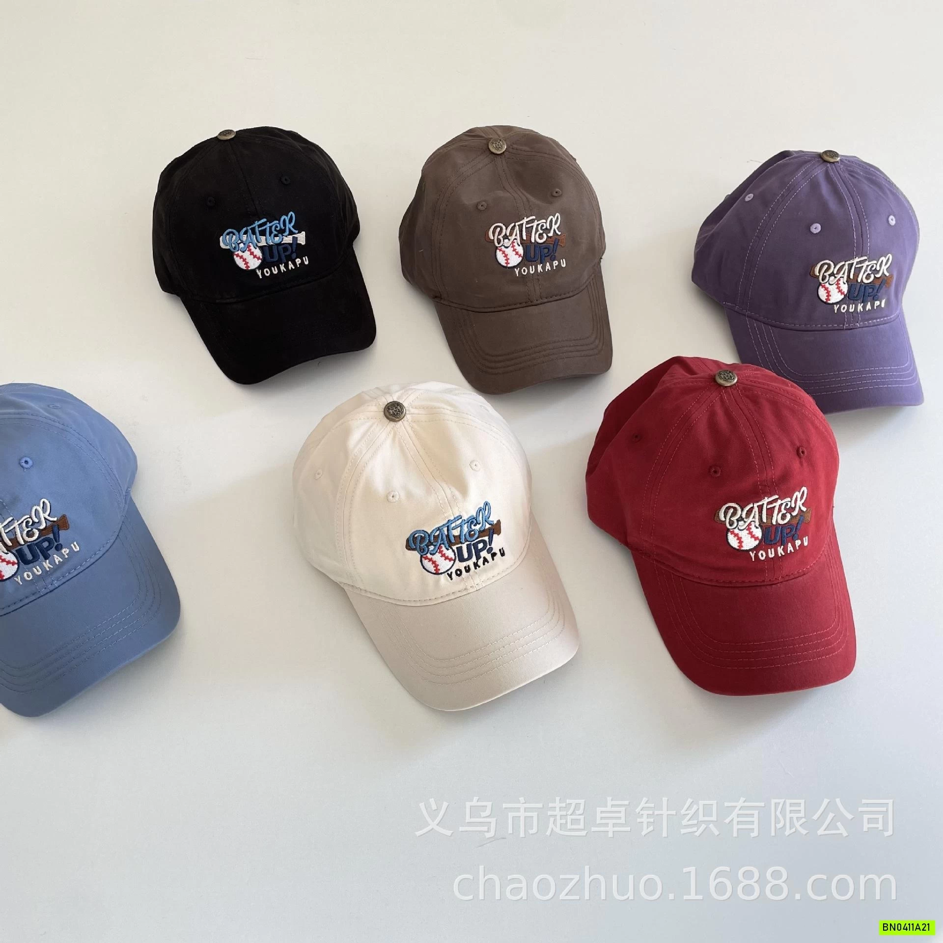 MŨ KẾT THÊU PHỐI MÀU