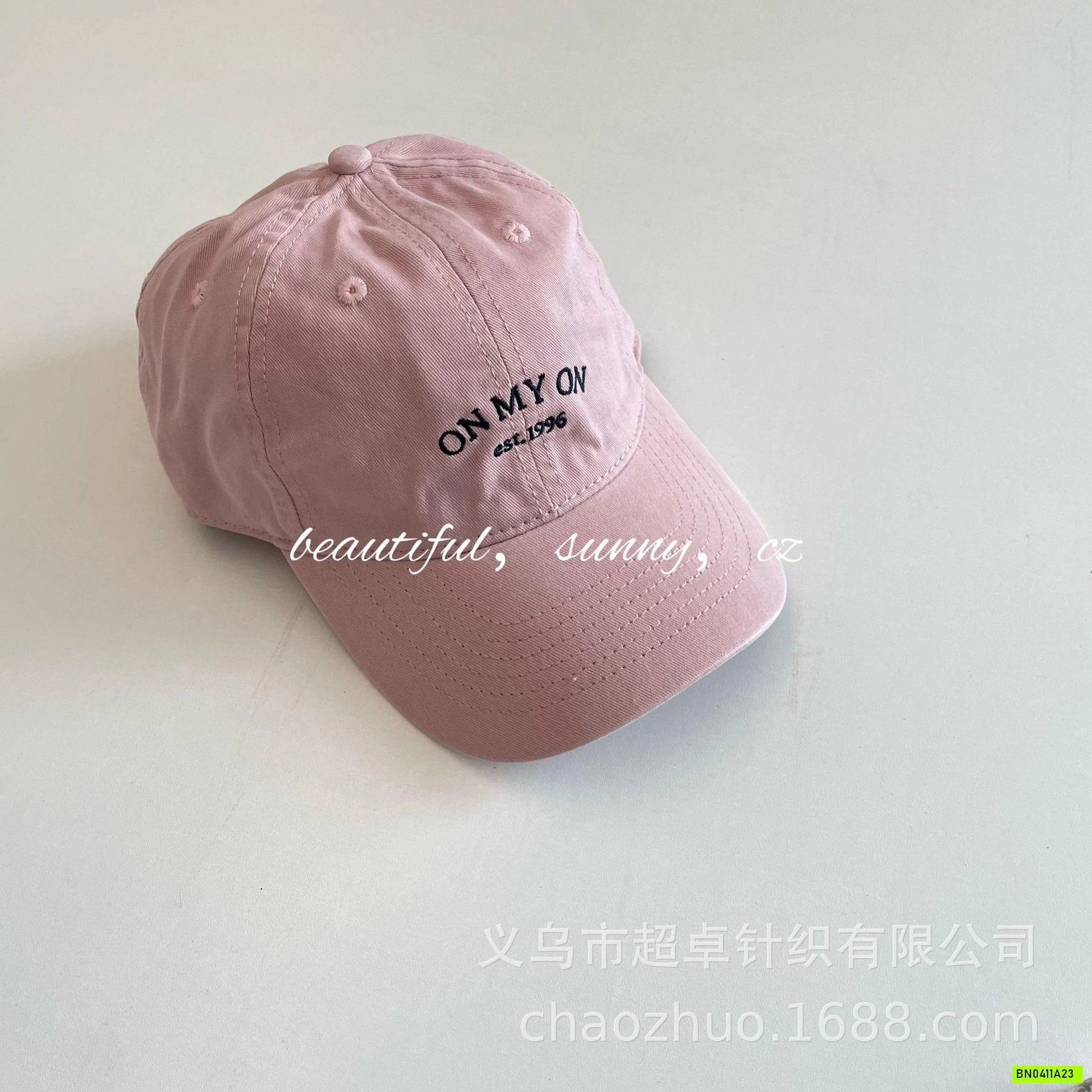 MŨ KẾT TRƠN MÀU THÊU CHỮ