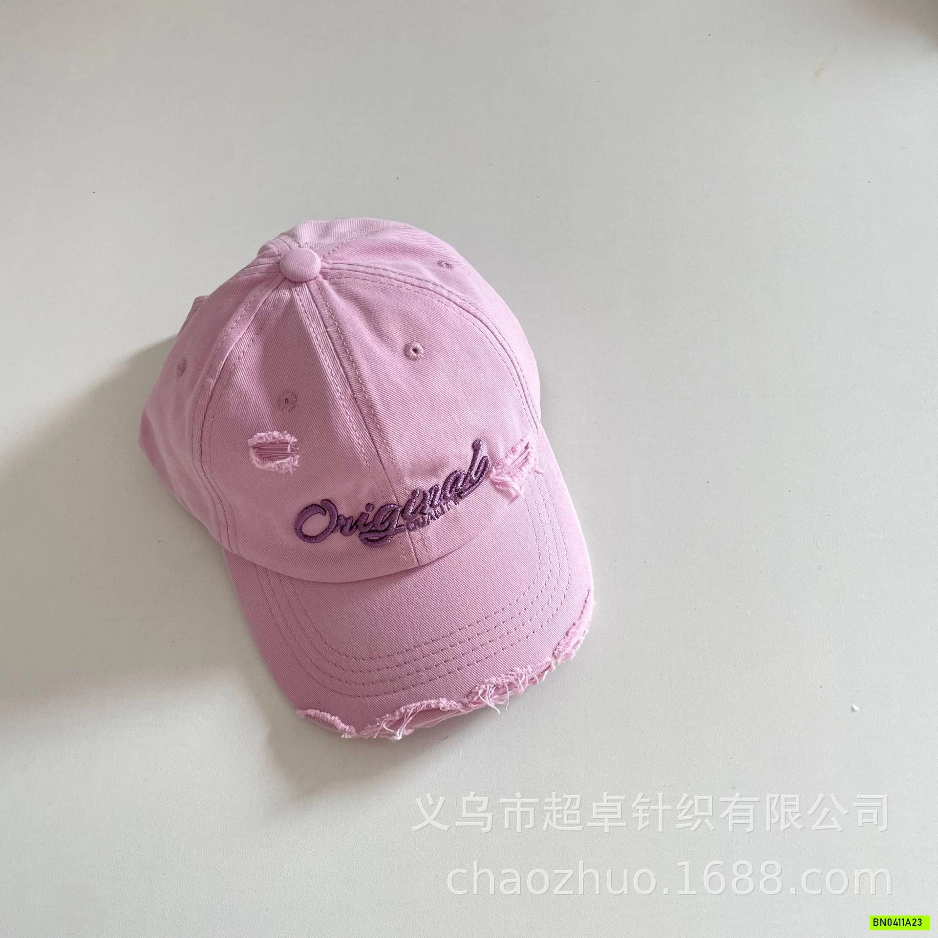 MŨ KẾT TRƠN MÀU THÊU CHỮ