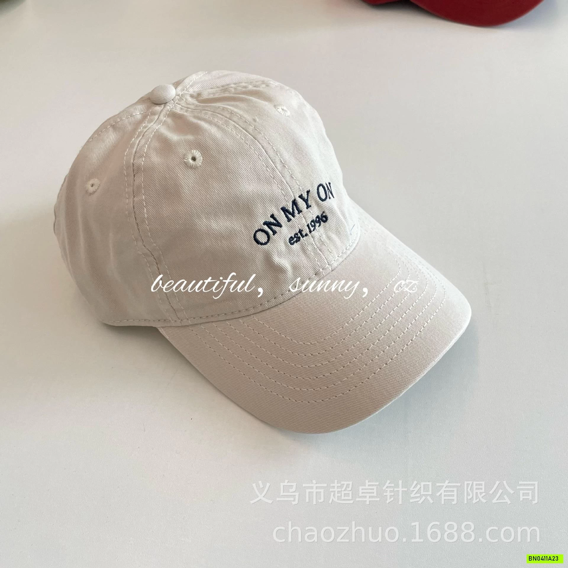 MŨ KẾT TRƠN MÀU THÊU CHỮ