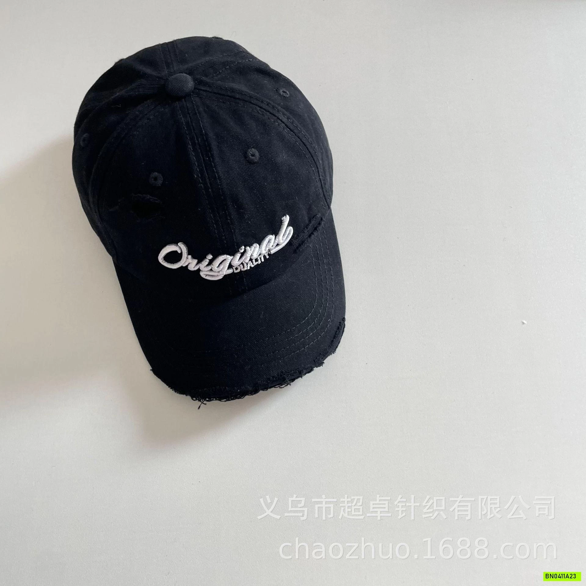 MŨ KẾT TRƠN MÀU THÊU CHỮ