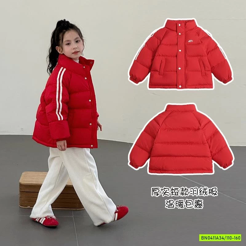 KHOÁC PHAO LÔNG VỊT SIÊU NHẸ SỌC VAI