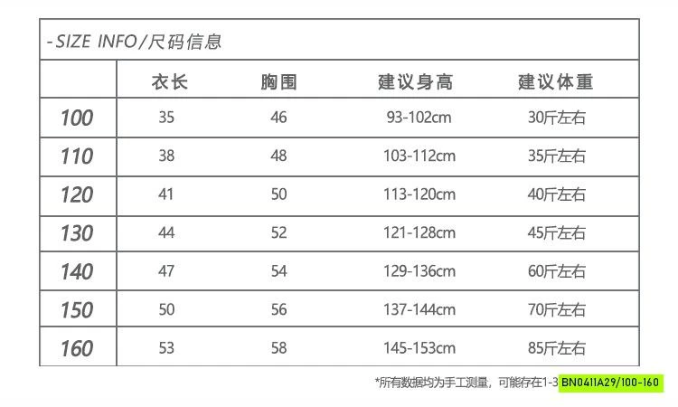 KHOÁC GILE DA LỘN PHỐI LÔNG CỪU